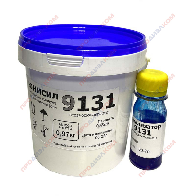 Компаунд для отливки форм Юнисил 9131 (основа + катализатор 0,03 кг) 0,97 кг синий