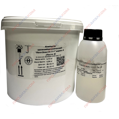 Компаунд (герметик) ПентЭласт-711 белый 4.72 кг + 280 г отвердитель №68