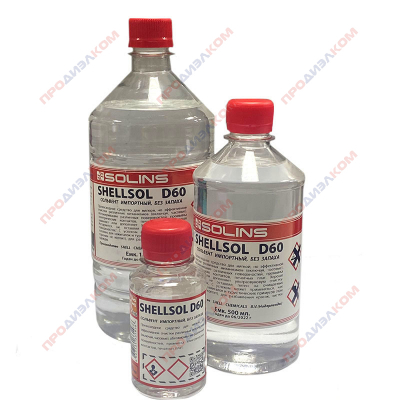 SHELLSOL D60 (сольвент импортный , без запаха) 500 мл