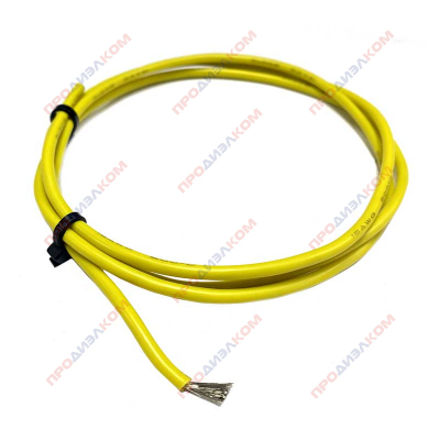 Провод гибкий силиконовый AWG 16 (1,5 мм кв) желтый 1м