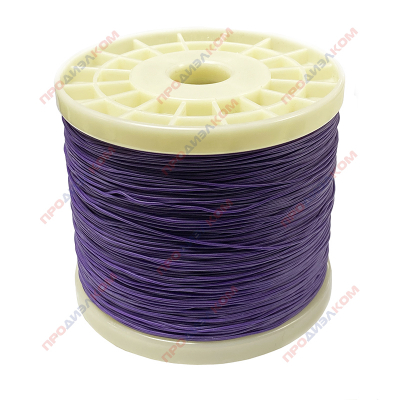 Провод силиконовый 30AWG 0,05 мм2 фиолетовый 500м