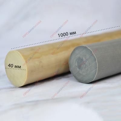 Резина круглый пруток 40 х 500 мм