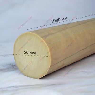 Резина круглый пруток 50 х 500 мм