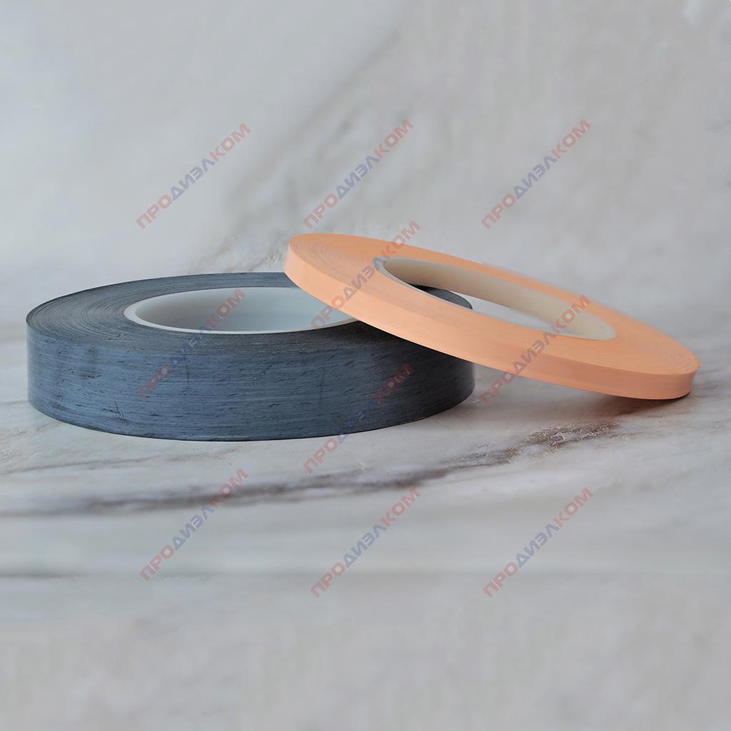 Лента фторопластовая эластичная СКЛФ-4д 0,045 х 8 мм 125г (оранжевая)