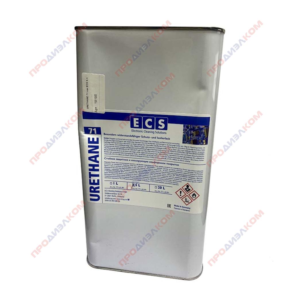 URETHANE  71 ECS прозрачное полиуретановое защитное покрытие для печатных плат 5 л