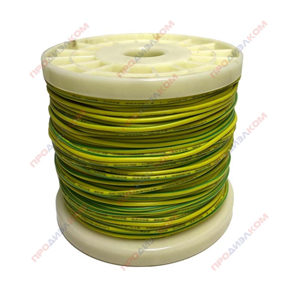 Провод гибкий силиконовый 20AWG 0,5 мм кв 100 м (желто-зеленый)
