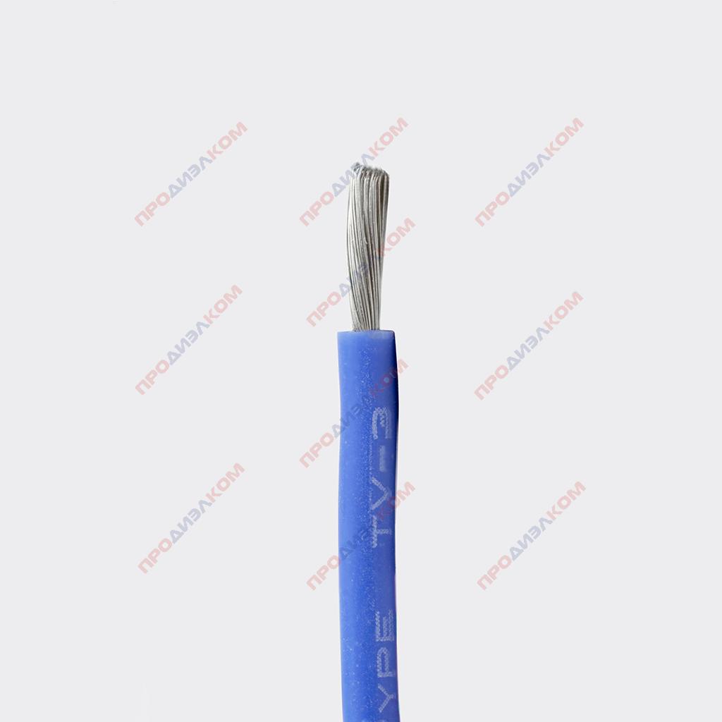 Провод силиконовый 17AWG 1,0 мм кв 5 м (синий)