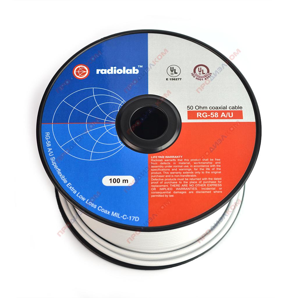 RADIOLAB RG-58 A/U PVC коаксиальный кабель 100 м