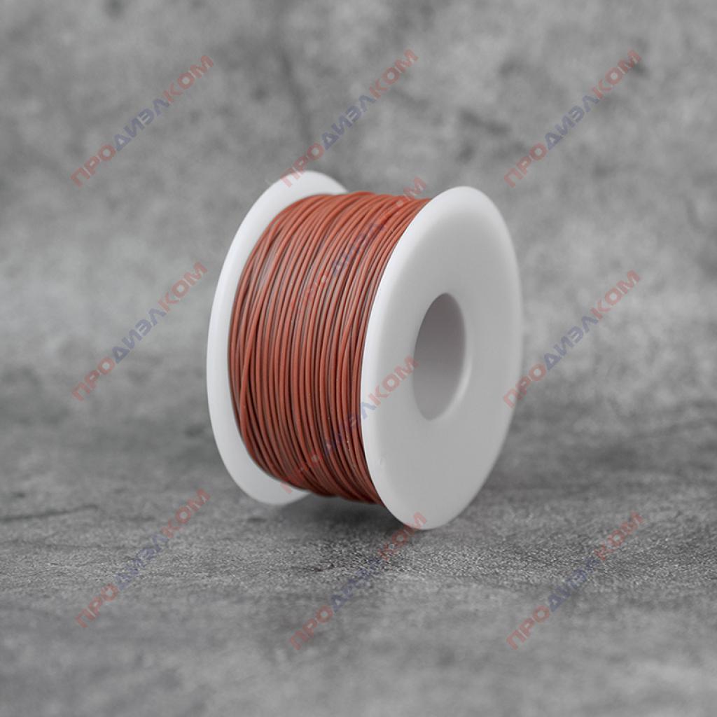 Провод силиконовый 30AWG 0,05 мм катушка 100 м (коричневый)
