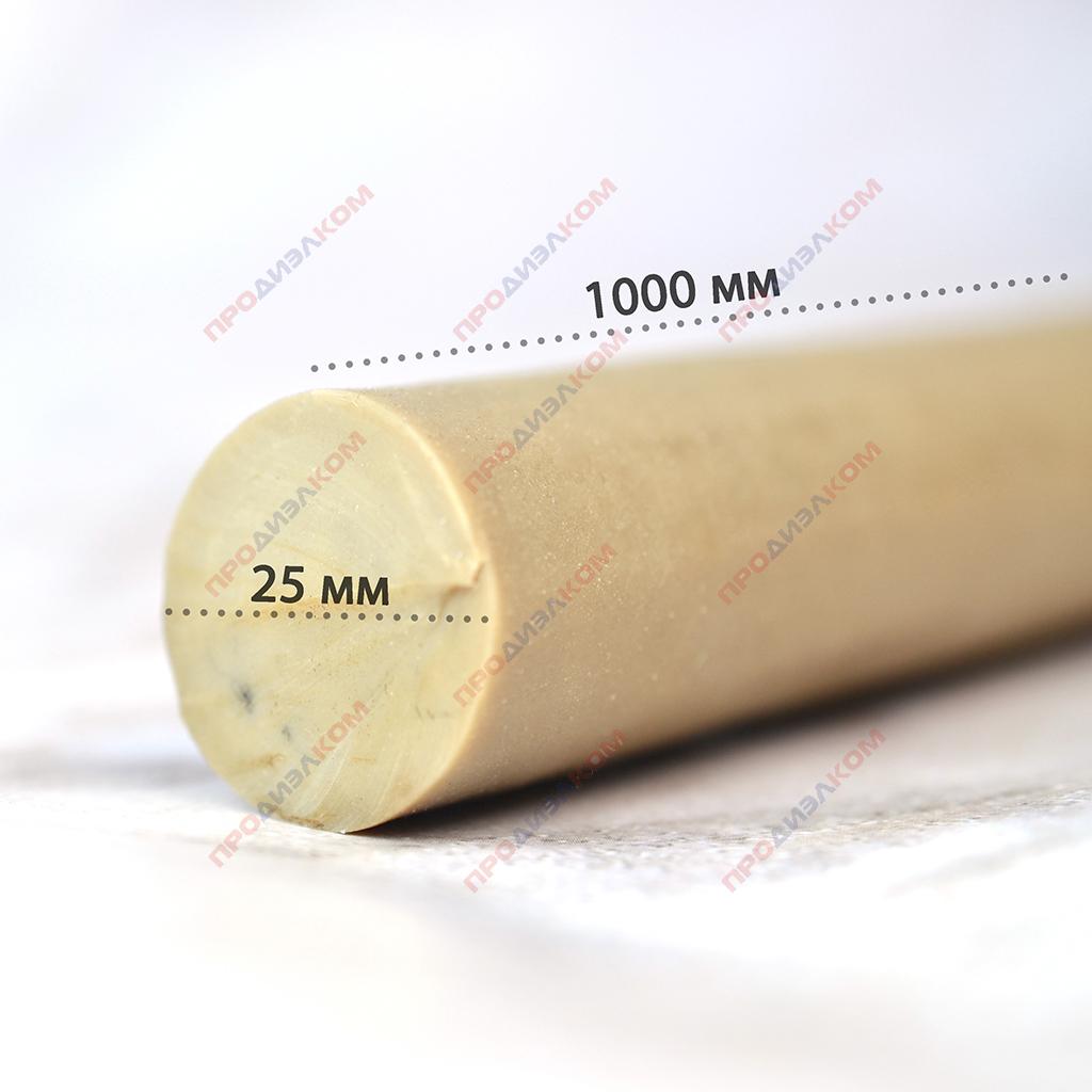Резина круглый пруток 25 х 500 мм