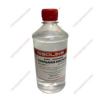 Флюс паяльный ПК-хлорид цинка 40 % ( бутылка ПЭТ-500 мл)
