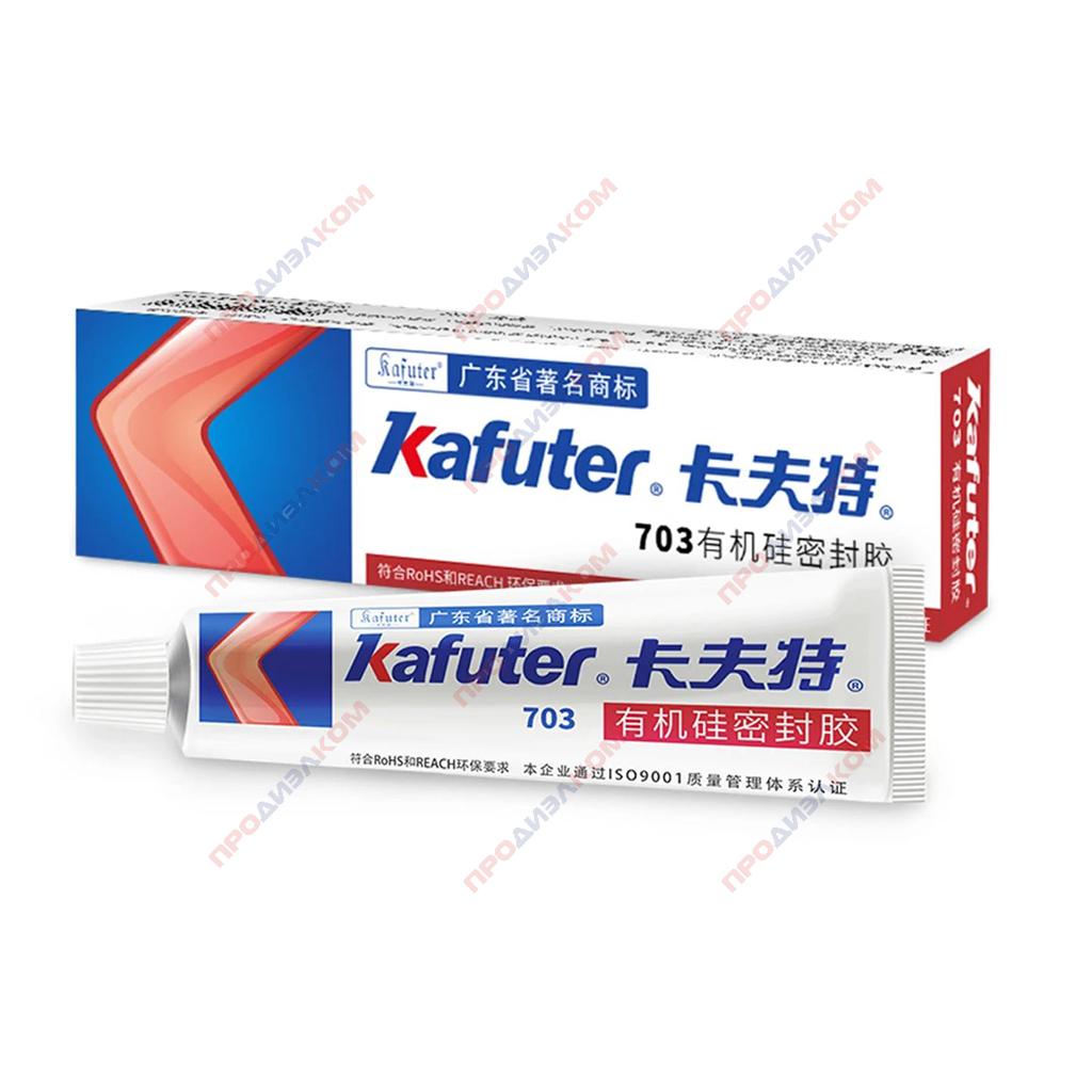 Клей Kafuter K-703 45 г, белый жидкий герметик