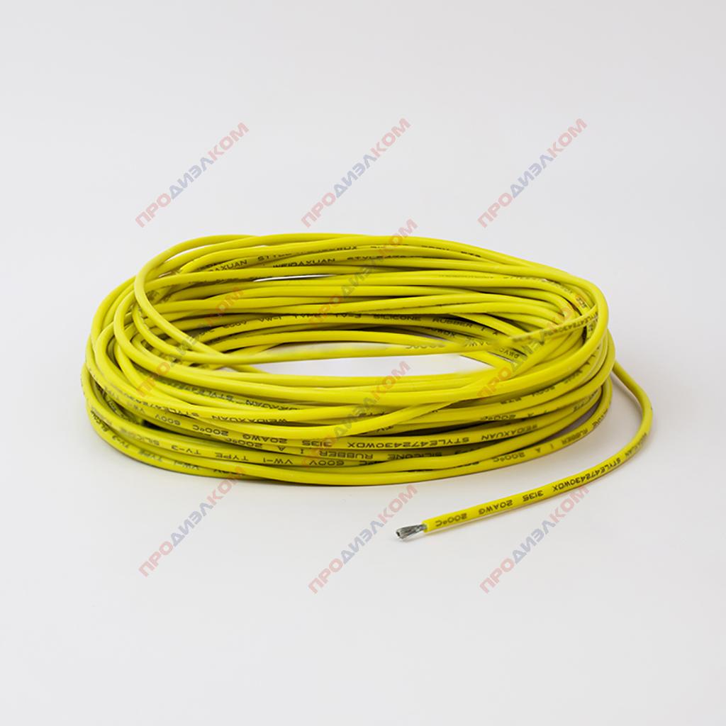 Провод силиконовый 22AWG 0,35 мм кв 10 м ( желтый)