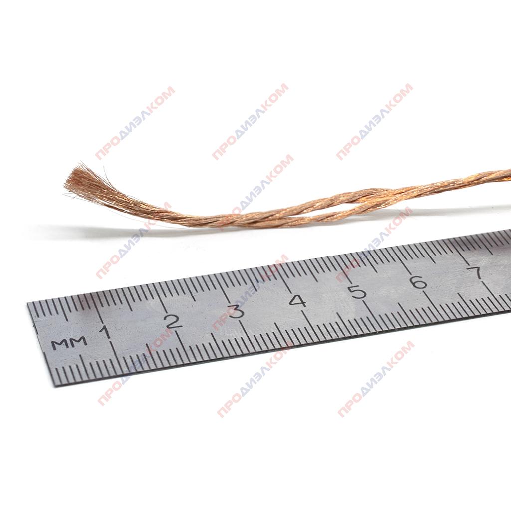 Провод обмоточный литцендрат Litz wire 119 х 0,1 мм 1кг (108 м)