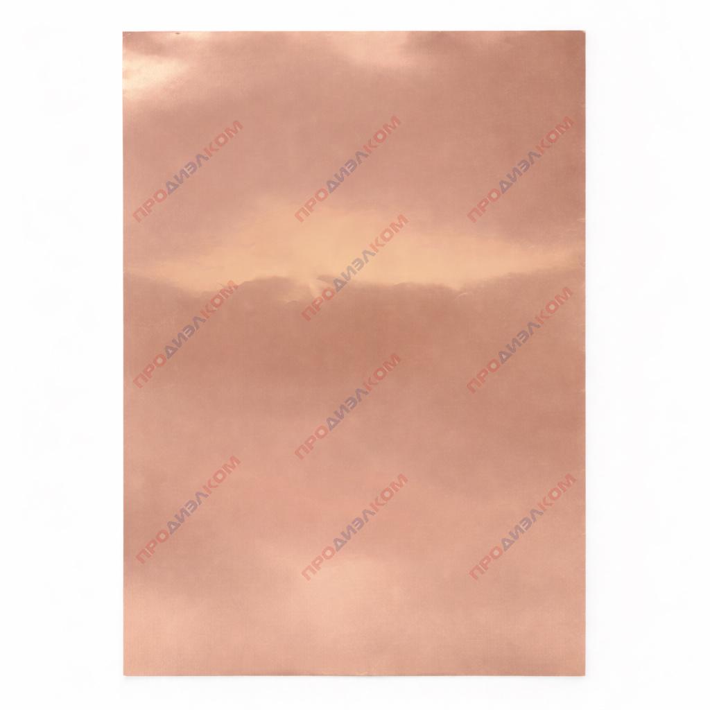 Лист меди М1 0.03 х 200 х 300 мм ( твердый)