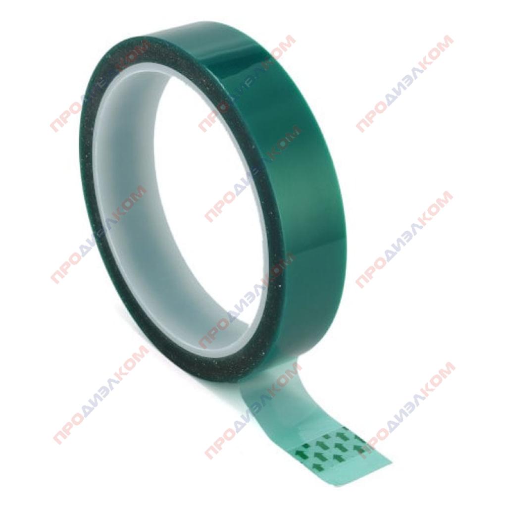Защитная липкая лента (маска)  0,06 х 15 мм  33 м зеленый