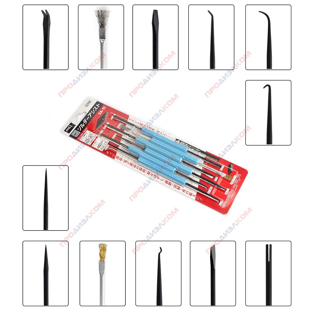 SA-10, инструменты для пайки