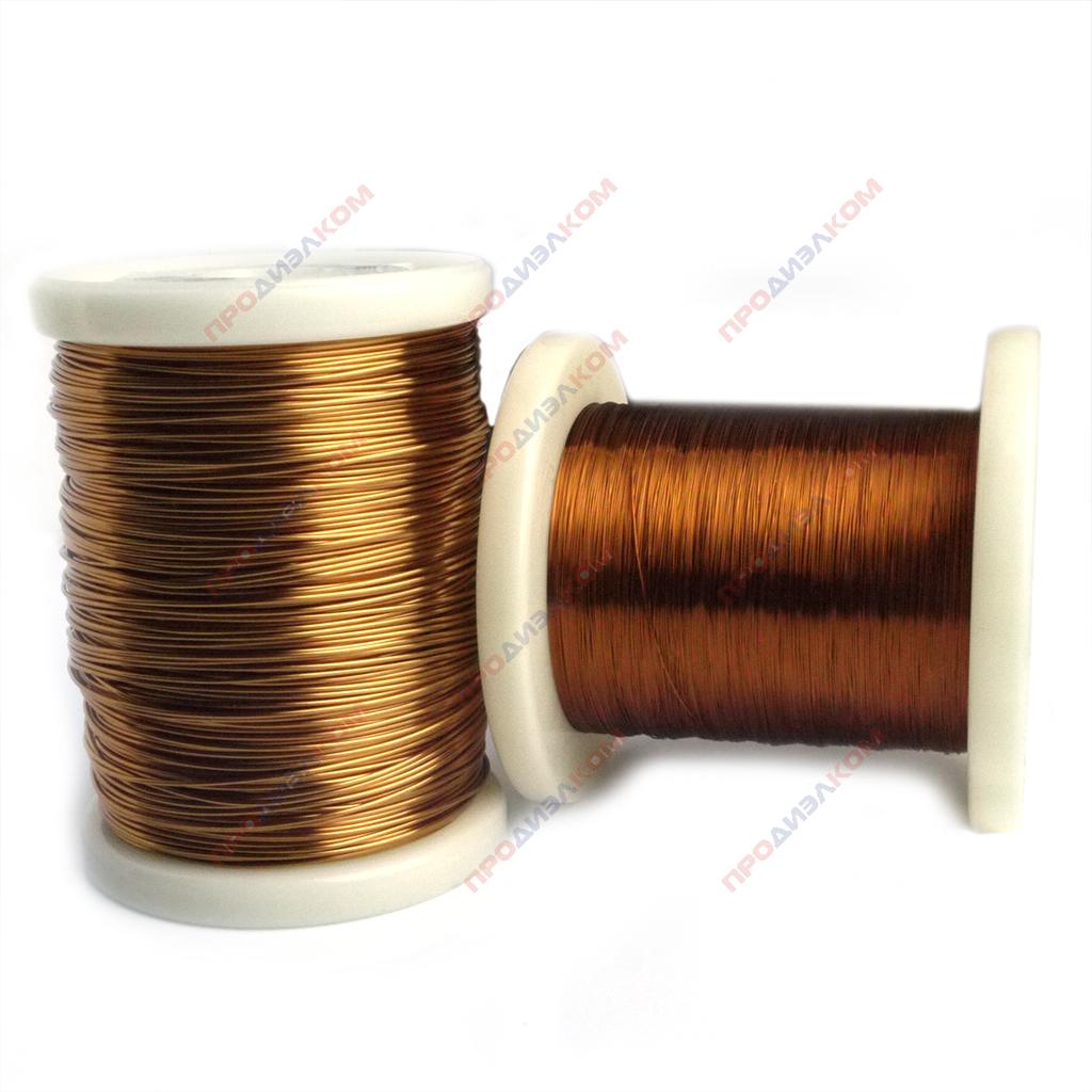 Провод обмоточный ПЭТВ-2 0,25 мм 500 г ( 1100 м)