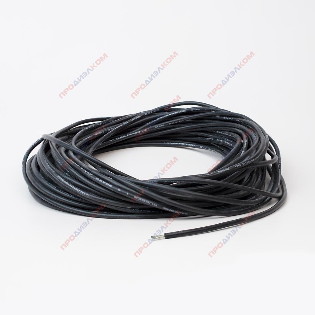 Провод силиконовый 20AWG 0,5 мм кв 10 м (черный)