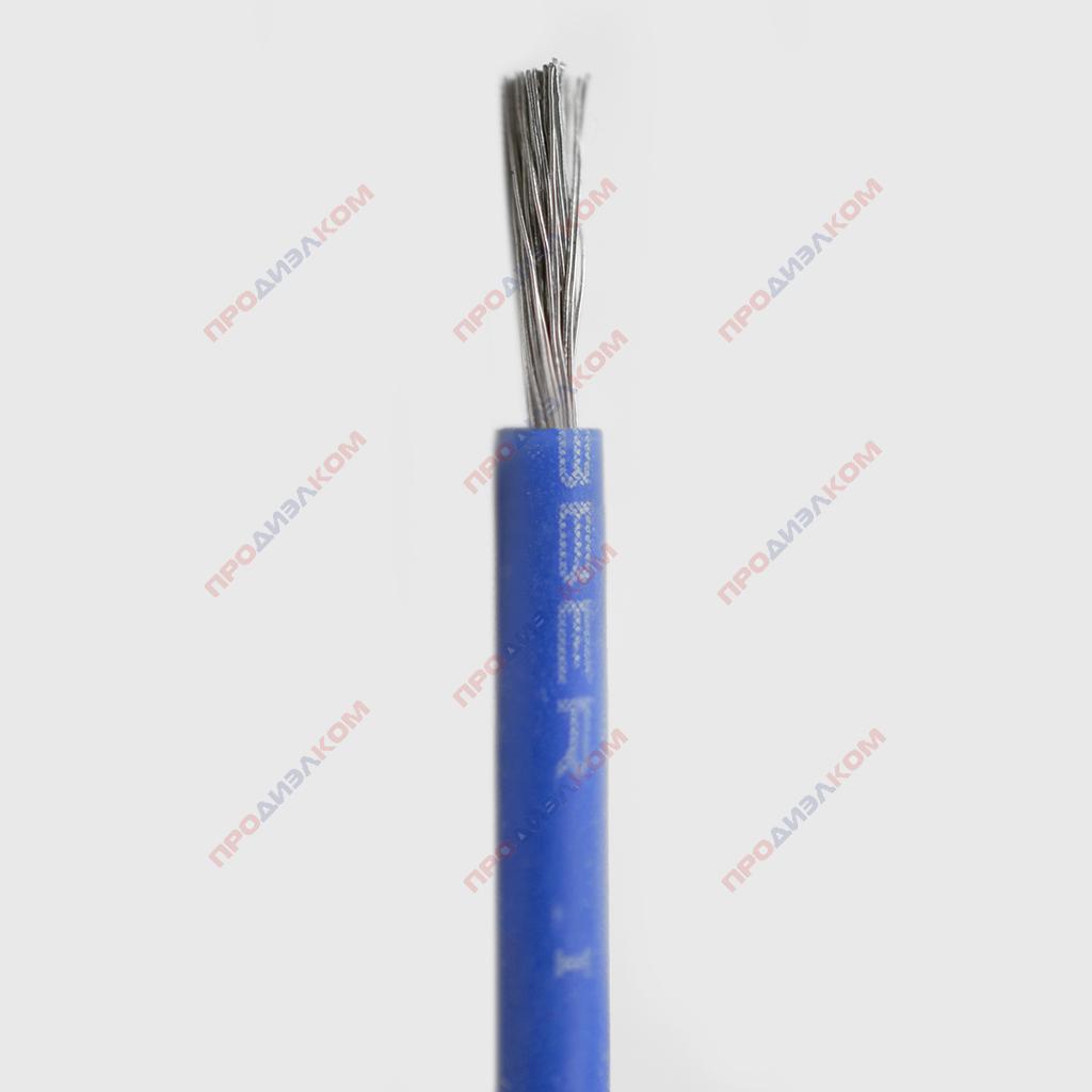 Провод силиконовый 20AWG 0,5 мм кв 10 м (синий)