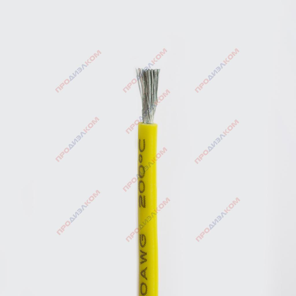 Провод силиконовый 20AWG 0,5 мм кв 10 м (желтый)