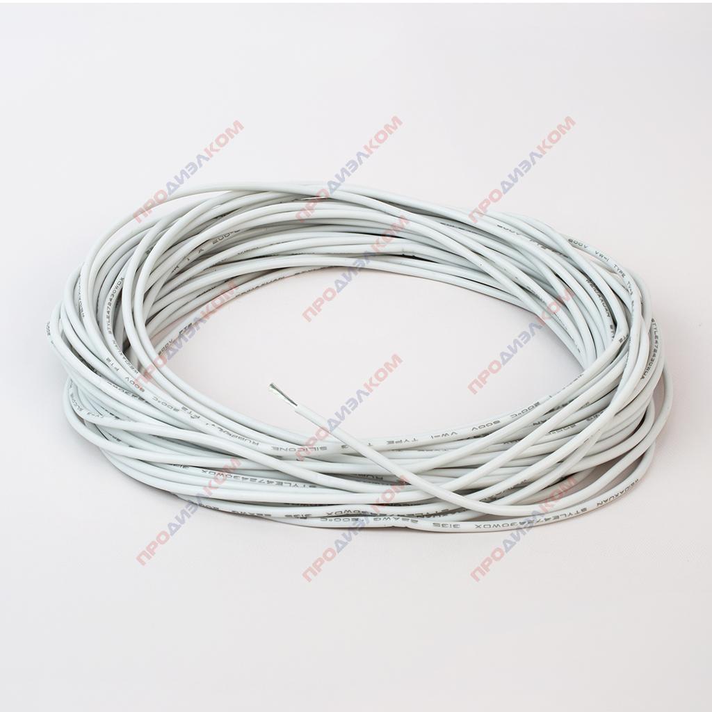 Провод силиконовый 24AWG 0,2 мм кв 10 м (белый)