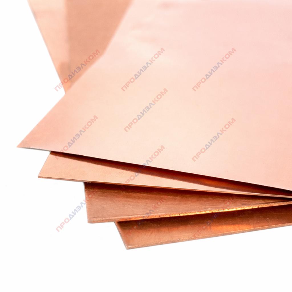 Лист меди М1 0.8 х 200 х 300 мм (твердый)