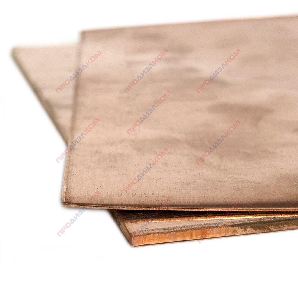 Лист меди М1 1,5 х 150 х 200 мм (твердый)