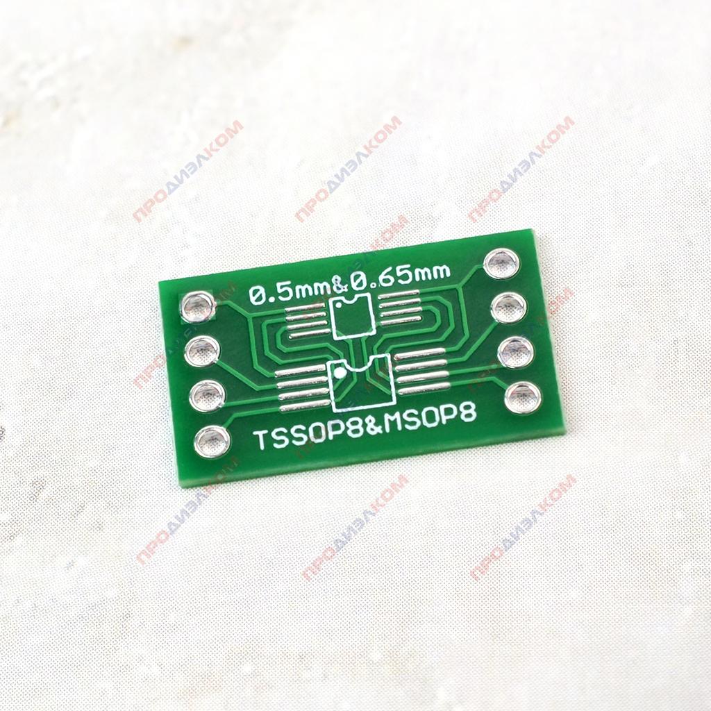 Переходник на DIP с SO-8 и SSOP-8 2 шт