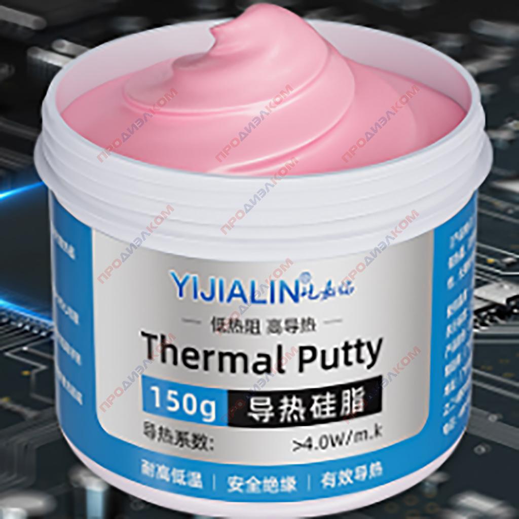 Теплопроводная паста  Thermal Putty банка 150 г Теплопроводность > 4 Вт/mK