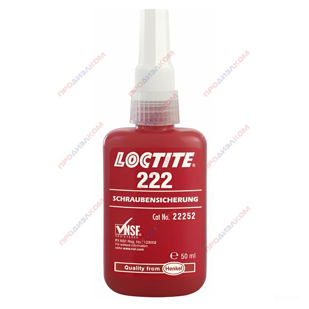 Фиксаторы резьбы малой прочности Loctite 222 50 ml