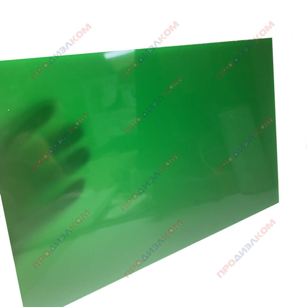 Акриловое стекло: Setacryl 1059 (зеленое) 3 х 400 х 600 мм (светопропускаемость 20 %)