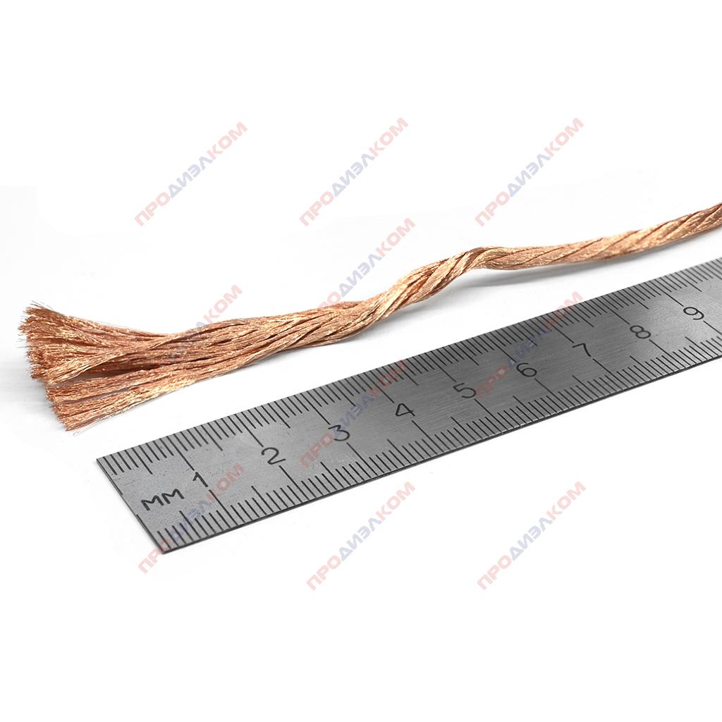 Провод обмоточный литцендрат Litz wire 300 х 0,1 мм 1 кг (42м)