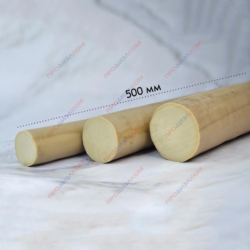 Резина круглый пруток 30 х 500 мм