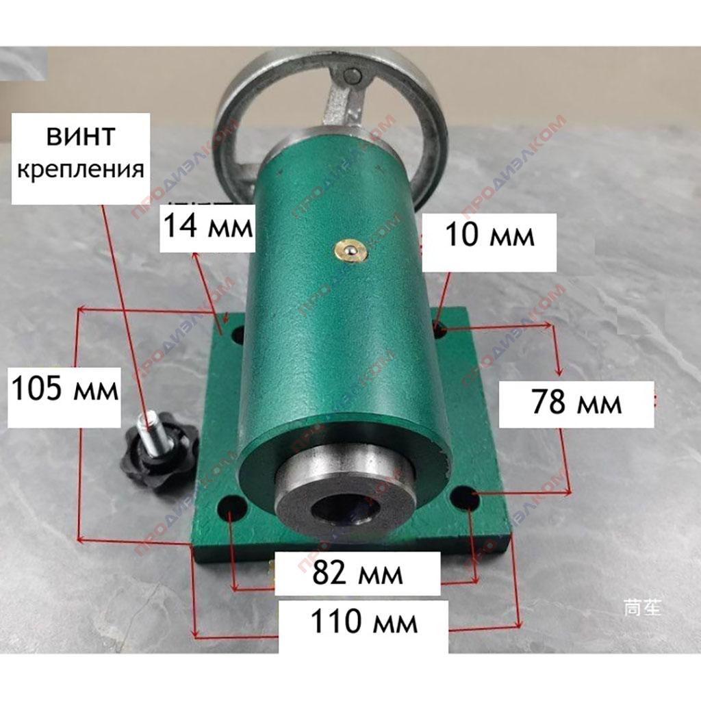 Задняя бабка Морзе 2 с вращающимся конусом с центром 70 мм