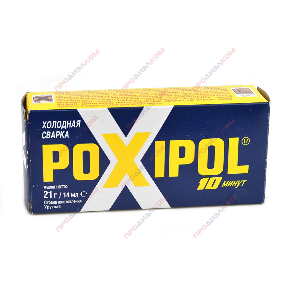 Холодная сварка POXIPOL (серый) 14мл