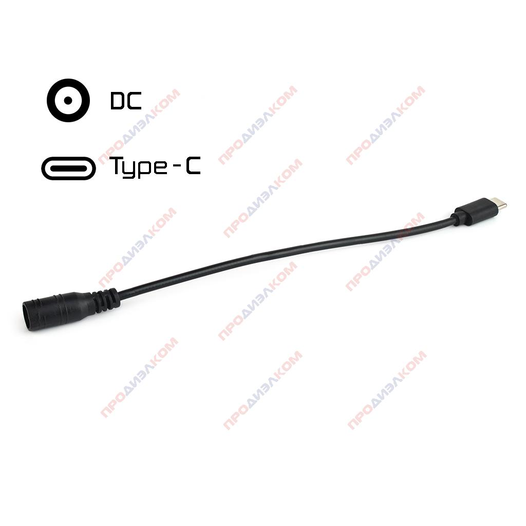 Провод питания DC TYPE-C Fnirsi 