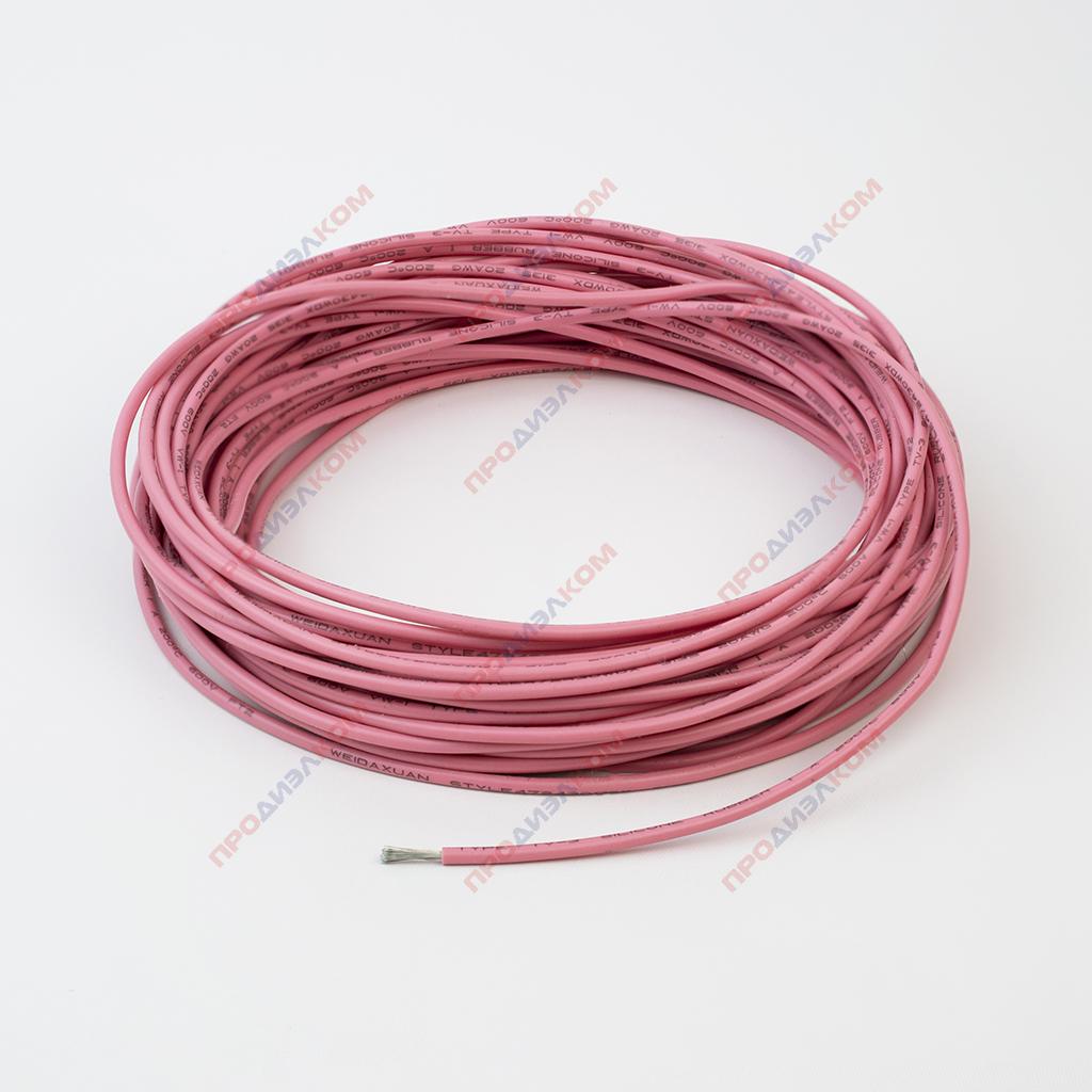 Провод силиконовый 30AWG 0,05 мм кв 10 м (розовый)