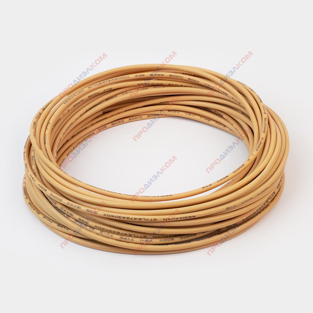 Провод силиконовый 28AWG (0,08 мм кв.) оранжевый 10 м