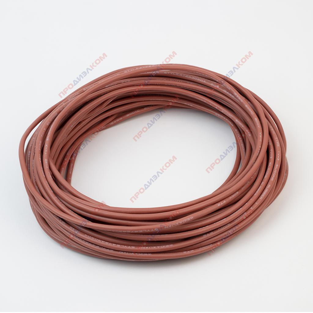 Провод силиконовый 22AWG 0,35 мм кв 10 м (коричневый)