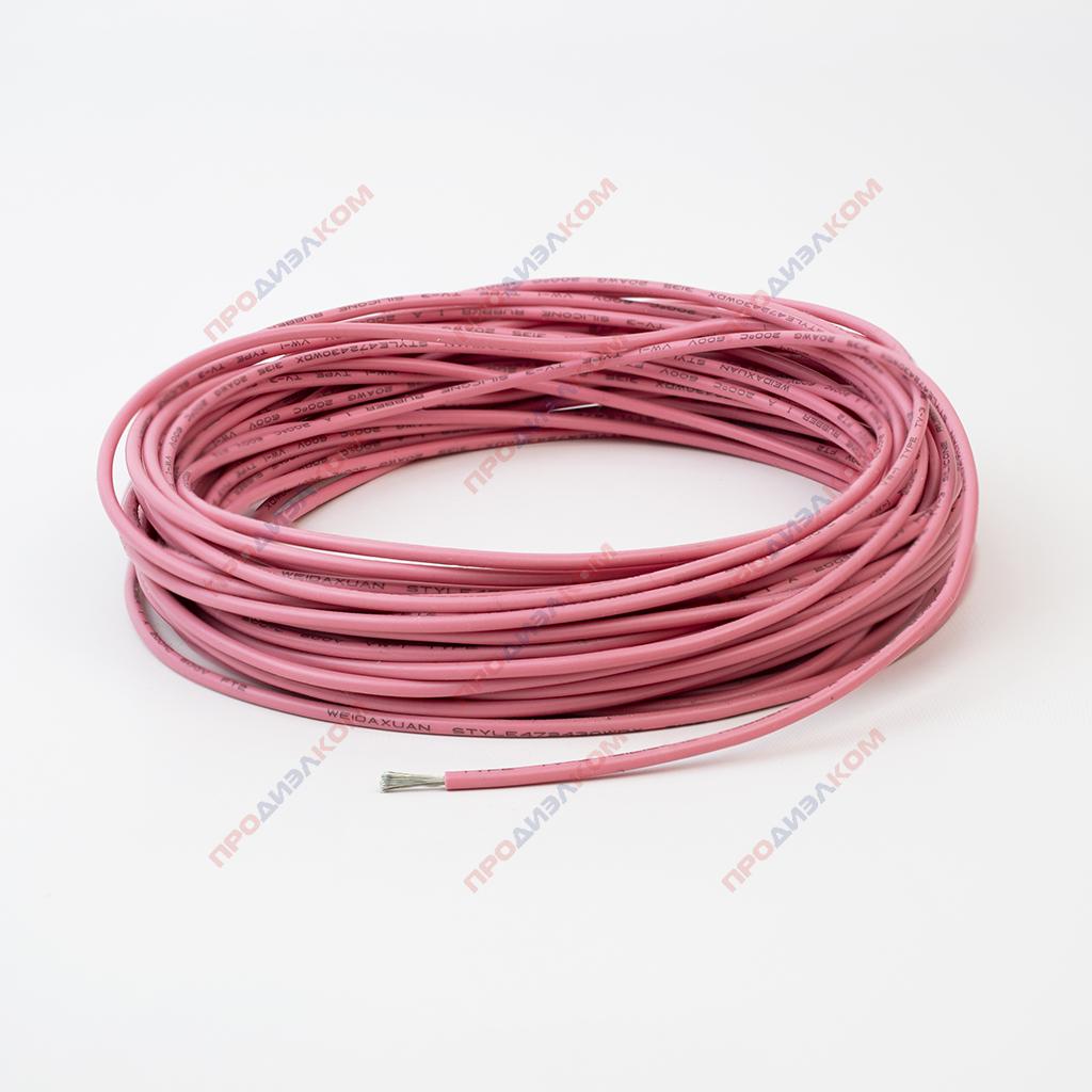 Провод силиконовый 22AWG 0,35 мм кв 10 м (розовый)