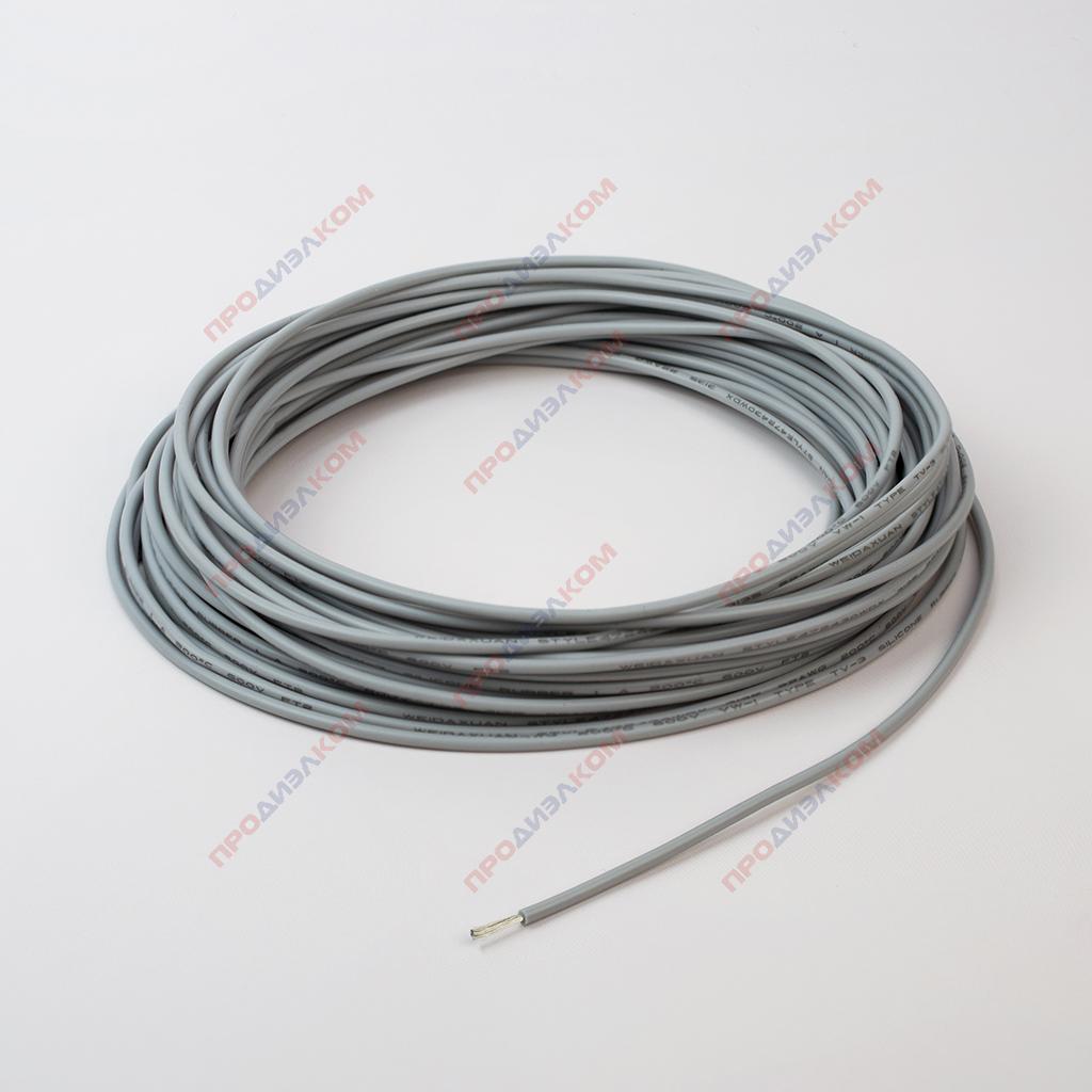 Провод силиконовый 22AWG 0,35 мм кв 10 м (серый)