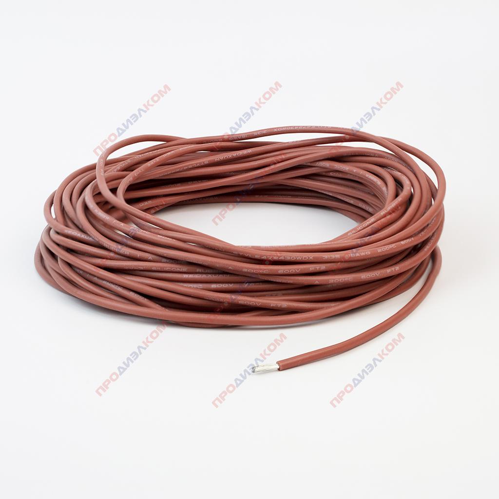 Провод силиконовый 20AWG 0,5 мм кв 10 м (коричневый)