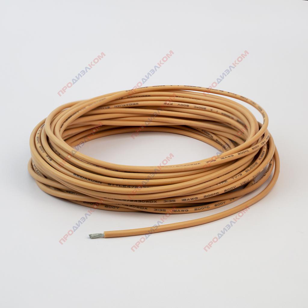 Провод силиконовый 20AWG 0,5 мм кв 10 м (оранжевый)