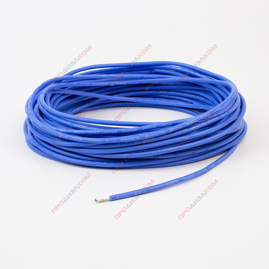 Провод силиконовый 20AWG 0,5 мм кв 10 м (синий)