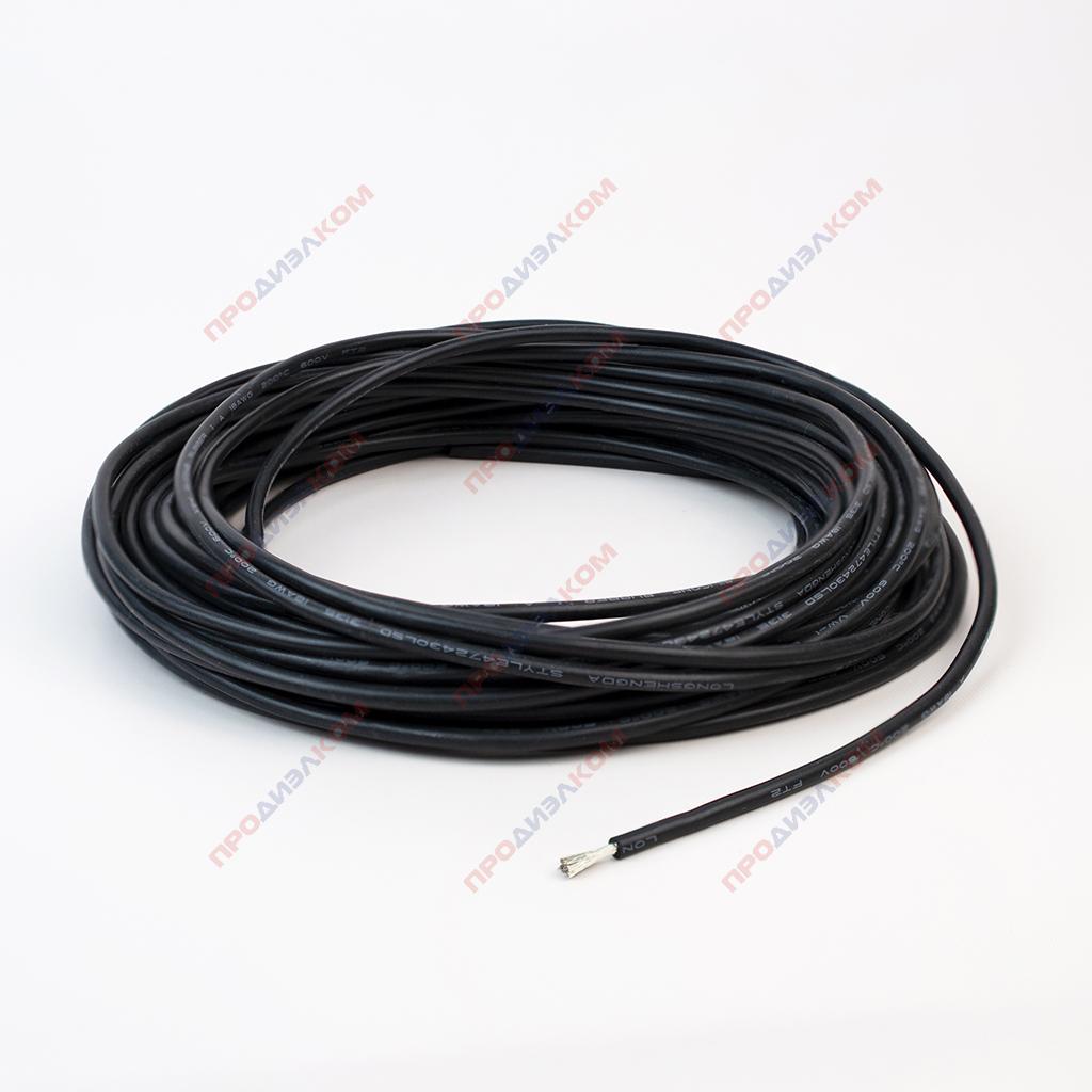 Провод силиконовый 20AWG 0,5 мм кв 305 м (черный)