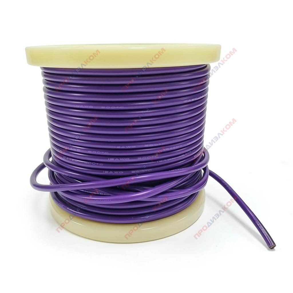 Провод гибкий в силиконе 12 AWG 3,4 мм² 1 м (фиолетовый)