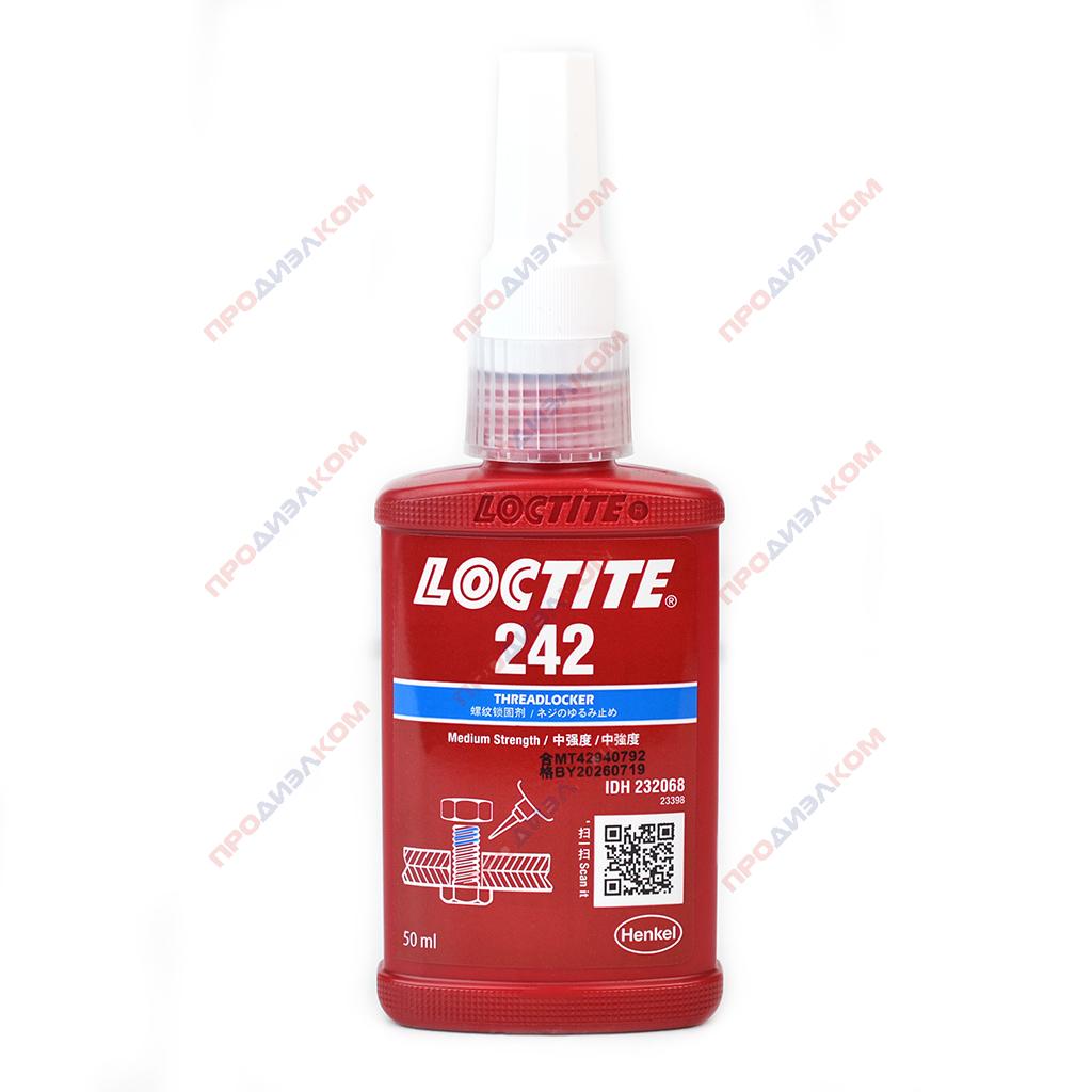 Фиксаторы резьбы Loctite 242 50 ml