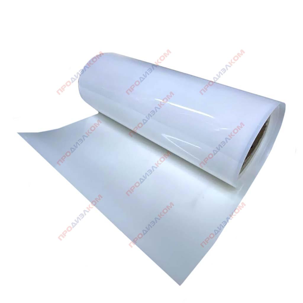 Лавсан лента белая ПЭТ 0,55 х 400 мм 1 м