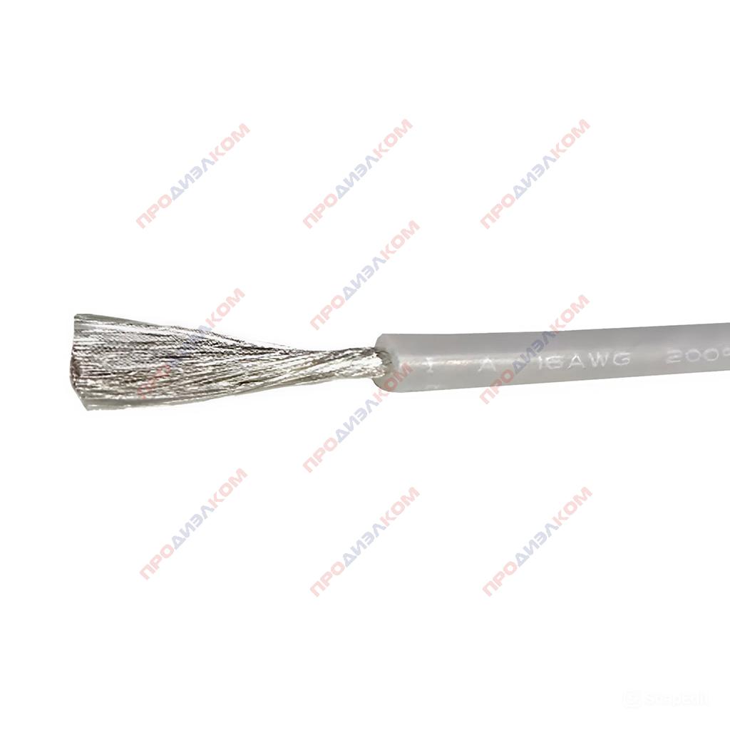 Провод гибкий силиконовый 16AWG (1,5 мм кв) полупрозрачный 1 м